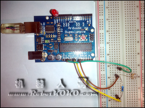 arduinoLED-LDR-LED-BLINK-1.jpg